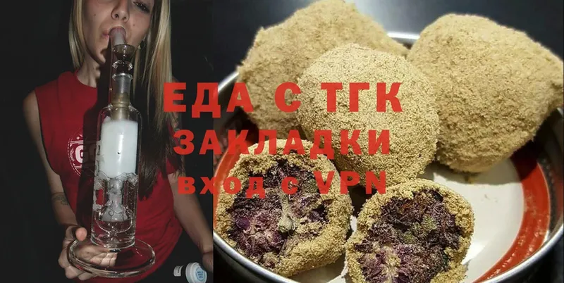 blacksprut вход  это телеграм  Бугуруслан  Canna-Cookies марихуана  сколько стоит 