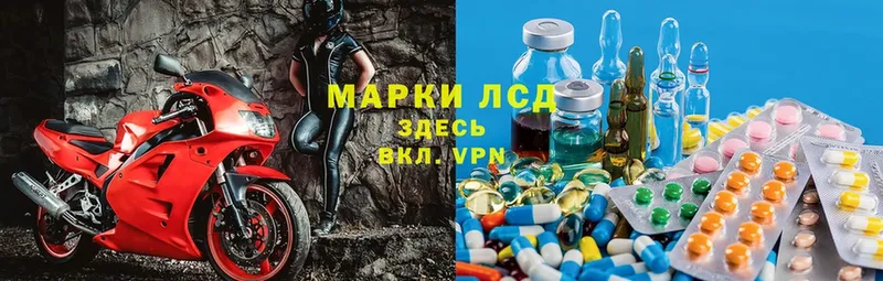 где продают наркотики  Бугуруслан  Лсд 25 экстази ecstasy 